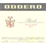 Oddero Barolo 2011 Front Label
