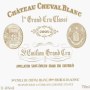 Chateau Cheval Blanc (1.5 Liter Magnum) 2005 Front Label