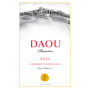 DAOU Reserve Cabernet Sauvignon (6 Liter Bottle) 2012 Front Label