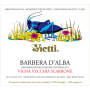 Vietti Barbera d'Alba Scarrone Vigna Vecchia 2010 Front Label