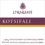 Lyrarakis Kotsifali 2013 Front Label