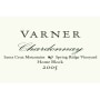 Varner Home Block Chardonnay 2005 Front Label