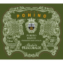 Frescobaldi Pomino Bianco 2011 Front Label