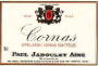 Jaboulet Cornas 1997 Front Label