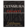 Badia a Coltibuono Cetamura Chianti 2014 Front Label