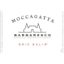 Moccagatta Barbaresco Basarin 2000 Front Label
