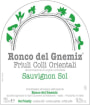 Ronco del Gnemiz Sauvignon Sol 2012 Front Label