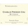 Patrick Piuze Chablis Butteaux Premier Cru  2014 Front Label