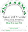 Ronco del Gnemiz Chardonnay Sol 2013 Front Label