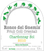 Ronco del Gnemiz Chardonnay Sol 2010 Front Label