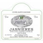 Pascal Janvier Jasnieres 2014 Front Label