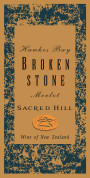 Sacred Hill Brokenstone 2009 Front Label