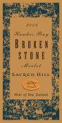 Sacred Hill Brokenstone 2008 Front Label