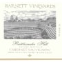 Barnett Vineyards Rattlesnake Cabernet Sauvignon 2008 Front Label