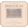 Paradigm Cabernet Sauvignon (1.5 Liter Magnum) 2005 Front Label