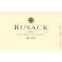 Rusack Rose 2015 Front Label