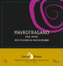 Santo Mavrotragano 2014 Front Label