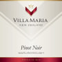 Villa Maria Private Bin Pinot Noir 2014 Front Label