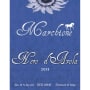 Marchione Nero d'Avola 2013 Front Label