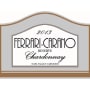 Ferrari-Carano Reserve Chardonnay 2013 Front Label