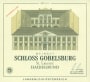 Schloss Gobelsburg Haidegrund St. Laurent 2008 Front Label