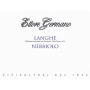 Ettore Germano Langhe Nebbiolo 2014 Front Label