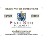 Josephine Dubois Grande Reserve Pinot Noir 2010 Front Label