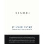 Tishbi Vineyard Cabernet Sauvignon (OU Kosher) 2013 Front Label