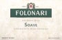 Folonari Soave (1.5L) Front Label