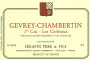 Domaine Serafin Gevrey-Chambertin Les Corbeaux Premier Cru 2005 Front Label