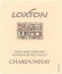 Loxton Hawk Hill Vineyard Chardonnay 2001 Front Label