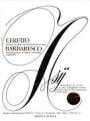 Ceretto Barbaresco 1997 Front Label