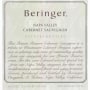 Beringer Private Reserve Cabernet Sauvignon 1984 Front Label