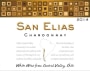 Vina Siegel San Elias Chardonnay 2014 Front Label