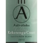 Astrolabe Kekerengu Coast Sauvignon Blanc 2013 Front Label