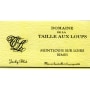 Domaine de la Taille Aux Loups Montlouis Sur Loire Remus 2014 Front Label