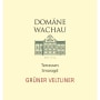 Domane Wachau Smaragd Terrassen Gruner Veltliner 2014 Front Label