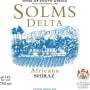 Solms Delta Africana Shiraz 2012 Front Label