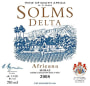 Solms Delta Africana Shiraz 2008 Front Label