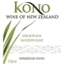 KONO Sauvignon Blanc 2015 Front Label