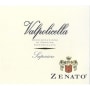 Zenato Valpolicella Superiore 2012 Front Label