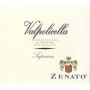 Zenato Valpolicella Superiore 2013 Front Label