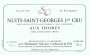 Sylvain Cathiard Nuits-Saint-Georges Aux Thorey Premier Cru 2010 Front Label