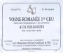 Sylvain Cathiard Vosne-Romanee Aux Reignots Premier Cru 2007 Front Label