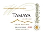 Tamaya Winemaker's Gran Reserva Chardonnay 2011 Front Label
