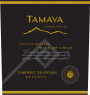 Tamaya Reserva Cabernet Sauvignon 2012 Front Label