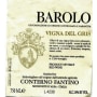 Conterno Fantino Barolo Vigna del Gris 2005 Front Label