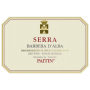 Paitin Serra Barbera d'Alba 2013 Front Label