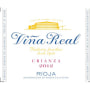 Vina Real Crianza 2012 Front Label