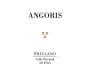 Tenuta Angoris Friulano 2013 Front Label